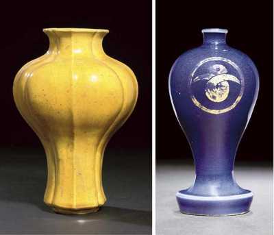 18th century A yellow glazed lobed vase